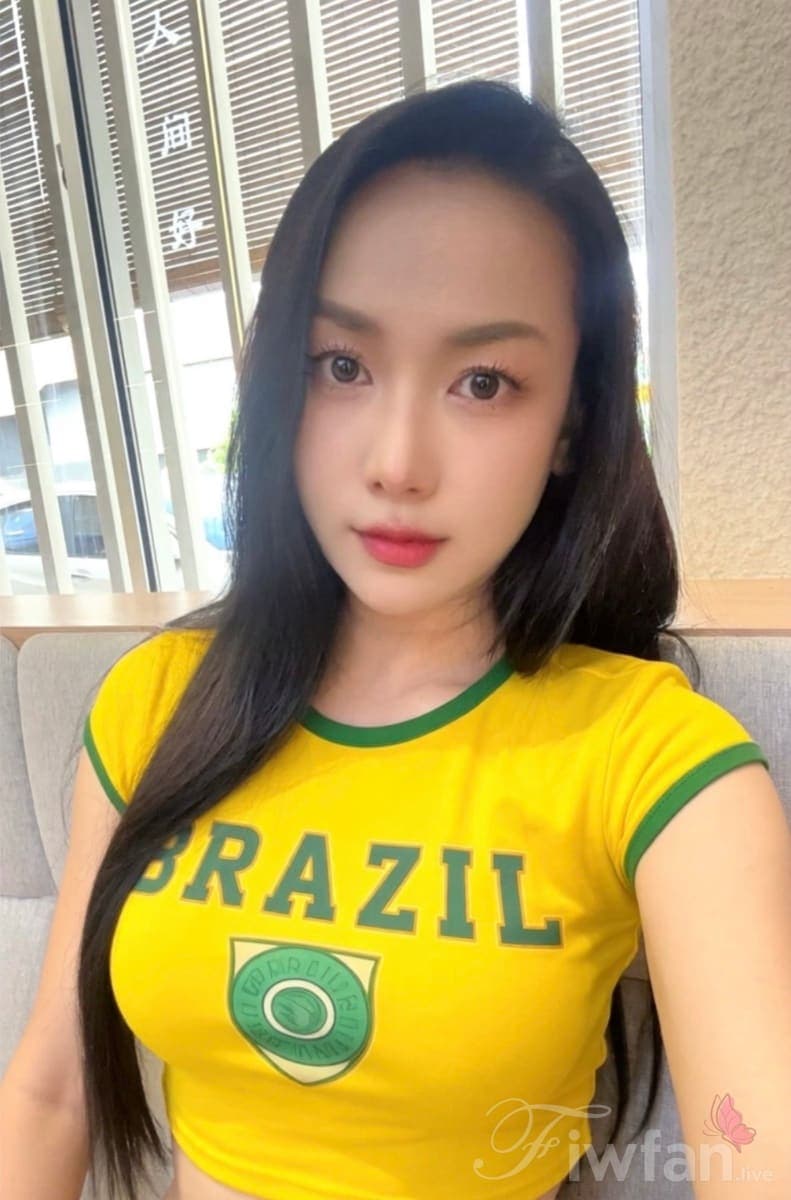 นามิ