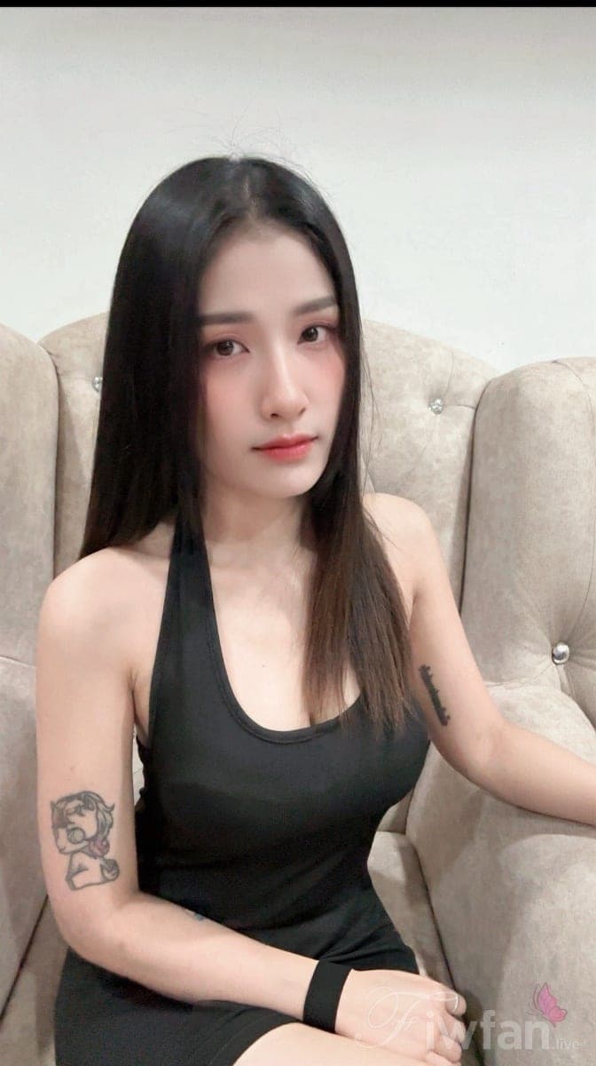 เอิงเอย 4