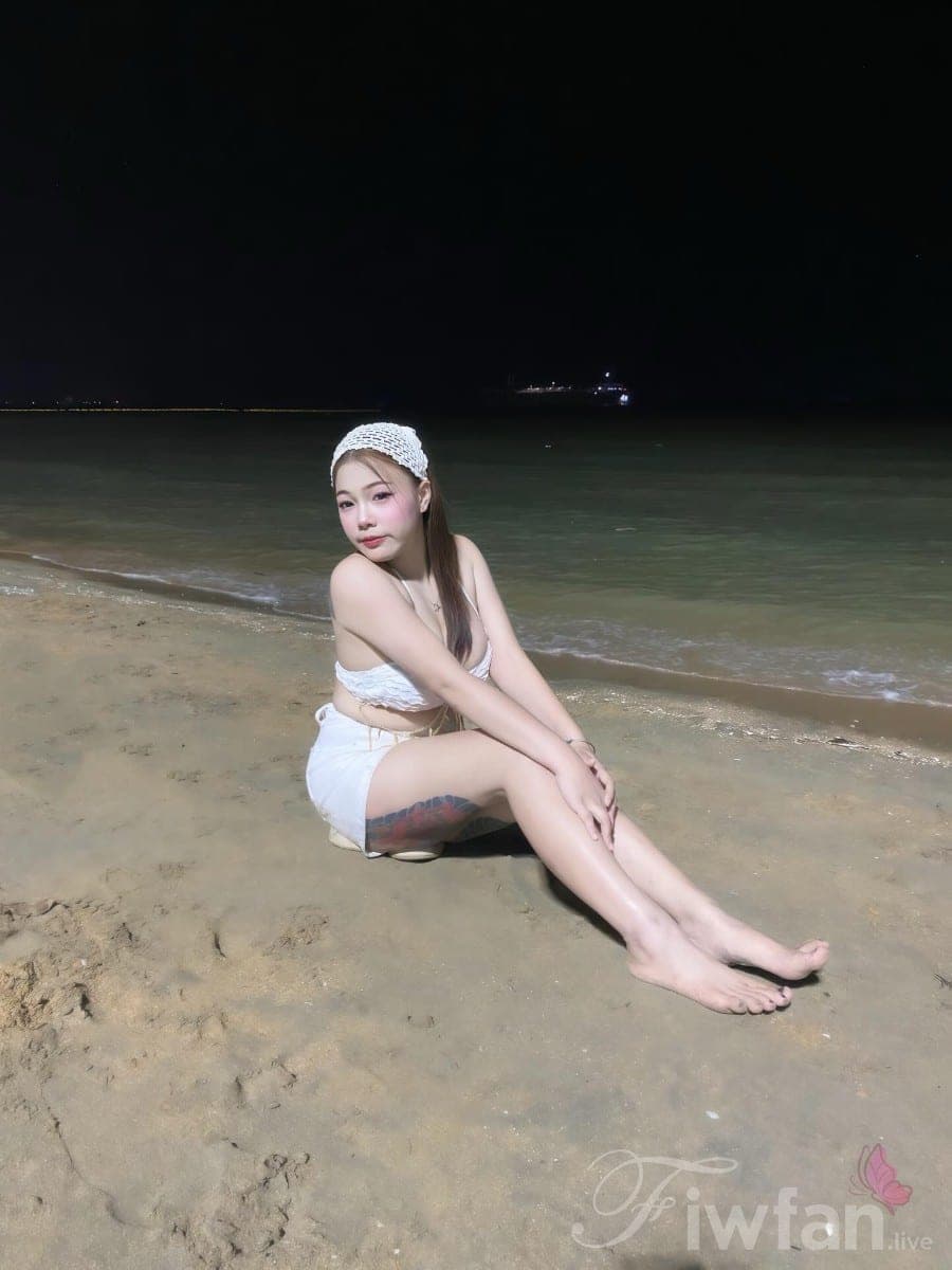 มายด์มิ้น 3