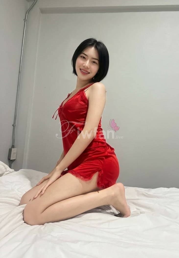 โซเฟีย