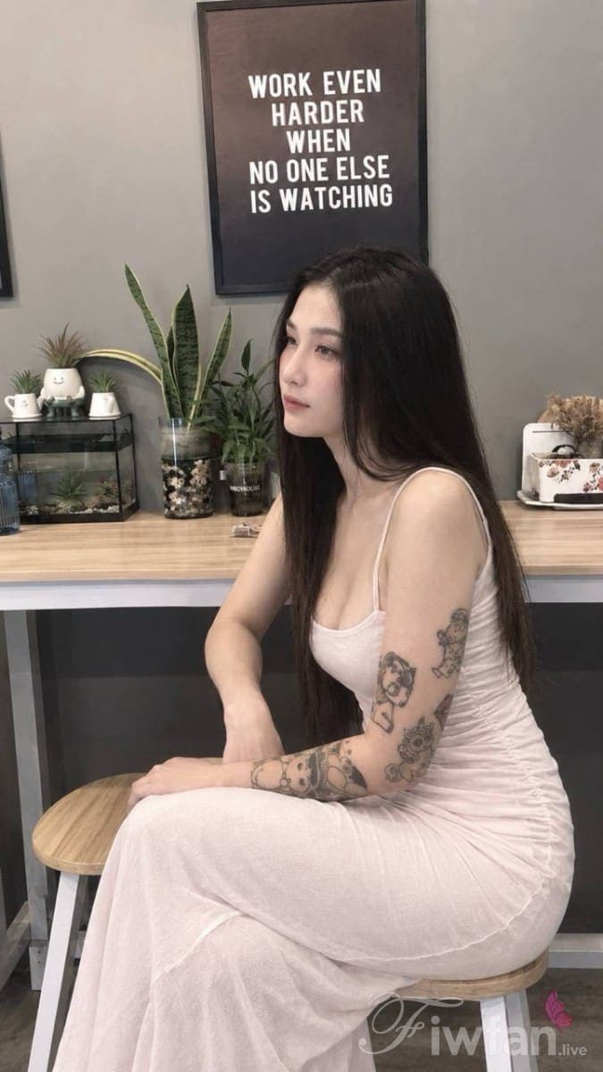 เอิงเอย