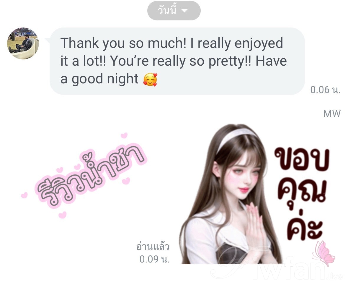 รูปแนบรีวิวที่ 1